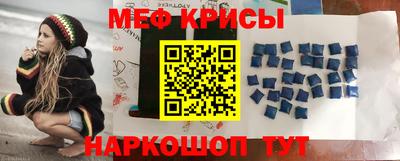 ALPHA PVP Кимры