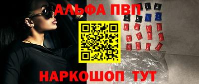 эйфоретик Кингисепп