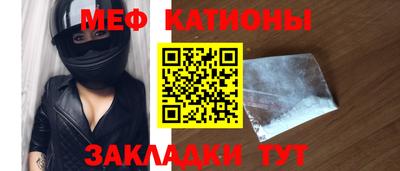 эйфоретик Кингисепп