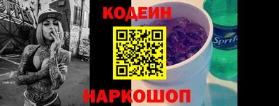 эйфоретик Кингисепп