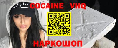 эйфоретик Кингисепп