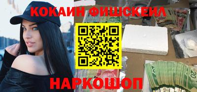 ALPHA PVP Кимры