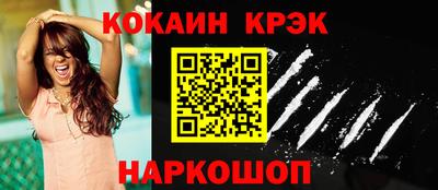 эйфоретик Кингисепп