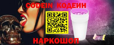 бошки Кинель