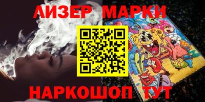 ALPHA PVP Кимры