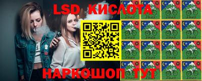 бошки Кинель