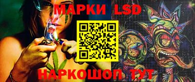 бошки Кинель