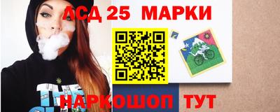 ALPHA PVP Камышлов