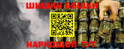 эйфоретик Кингисепп