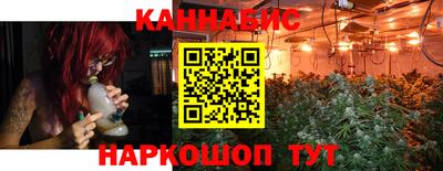 ALPHA PVP Кимры