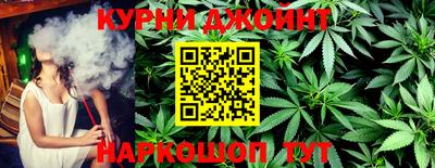 ALPHA PVP Кимры