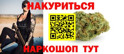 ALPHA PVP Кимры