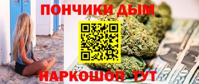 эйфоретик Кингисепп