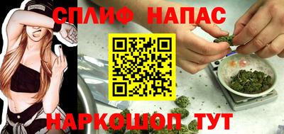 ALPHA PVP Кимры