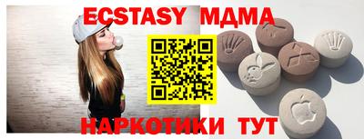 бошки Кинель