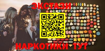 бошки Кинель