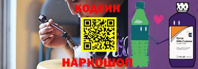 бошки Кинель