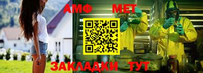 ALPHA PVP Кимры