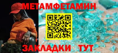ALPHA PVP Кимры