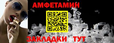 бошки Кинель