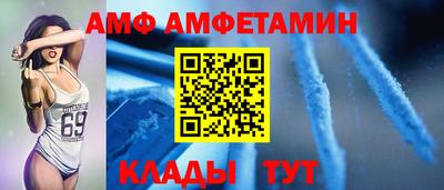 синтетический гашиш Канаш