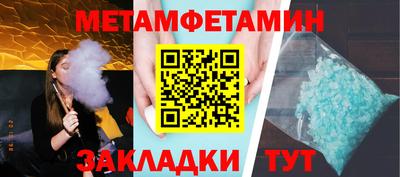 эйфоретик Кингисепп