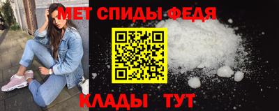 эйфоретик Кингисепп