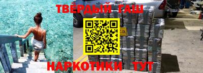 ALPHA PVP Кимры