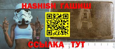 ALPHA PVP Кимры