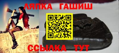 эйфоретик Кингисепп
