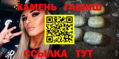 ALPHA PVP Камышлов