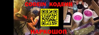ALPHA PVP Кимры