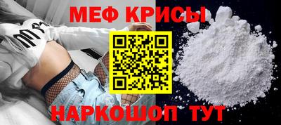 эйфоретик Кингисепп