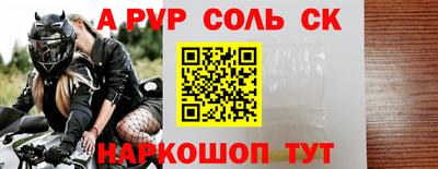 эйфоретик Кингисепп