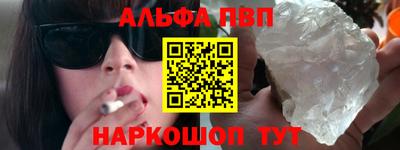 эйфоретик Кингисепп