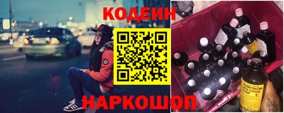 бошки Кинель